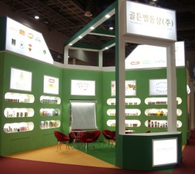 서울국제식품전2011