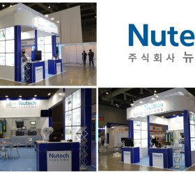 automotive testing expo