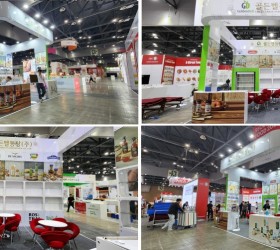 서울국제식품산업대전-kintex