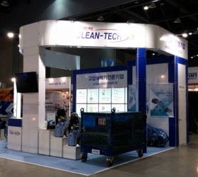 한국국제건설기계전