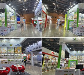 서울국제식품산업대전