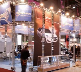 자동차부품전2011